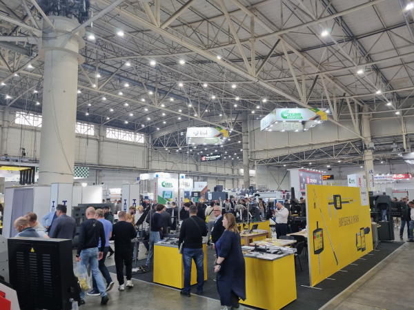 Промисловий форум