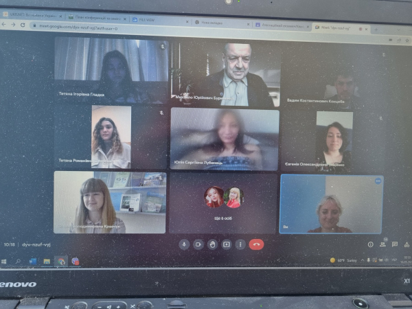 16 травня 2022 року відбулося засідання секції "Біомедична інженерія" в рамках наукової студентської конференції "Політ. Сучасні проблеми науки"