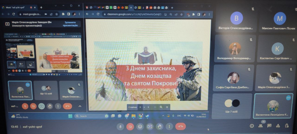 Година корпоративної культури групи БІ 409 та БМ 403 на тему " День козацтва в Україні"
